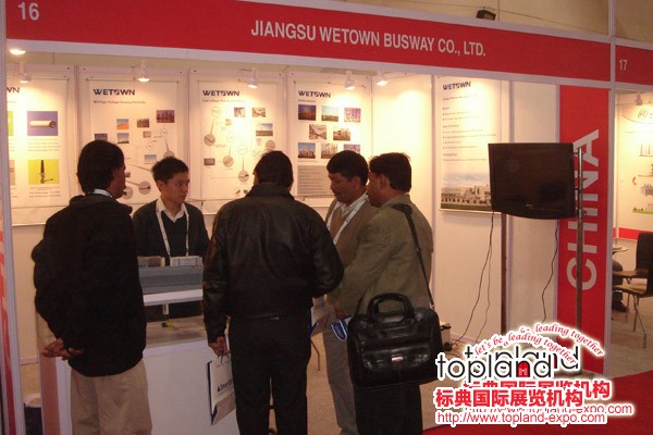 2010年印度電力展展會現(xiàn)場照片