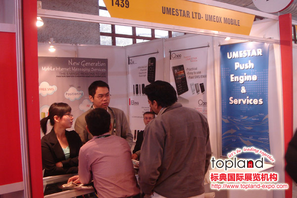 2010年印度通信展INDIA TELECOM展會現(xiàn)場照片
