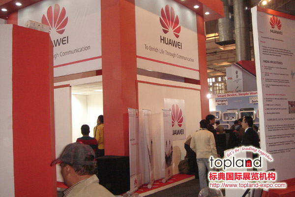 2010年印度通信展INDIA TELECOM展會現(xiàn)場照片