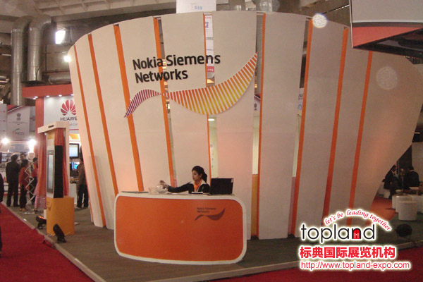 2010年印度通信展INDIA TELECOM展會現(xiàn)場照片