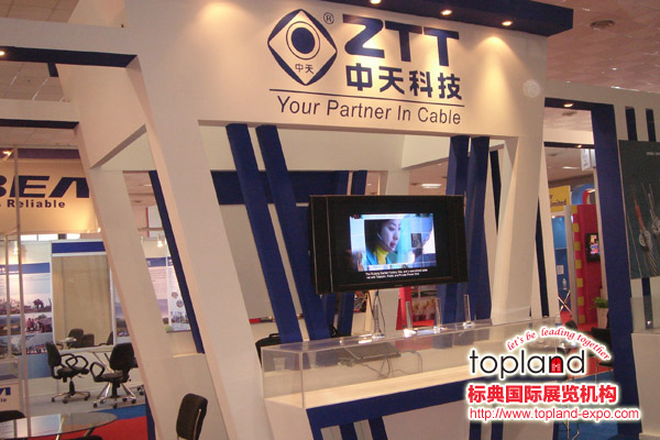 2010年印度通信展INDIA TELECOM展會現(xiàn)場照片