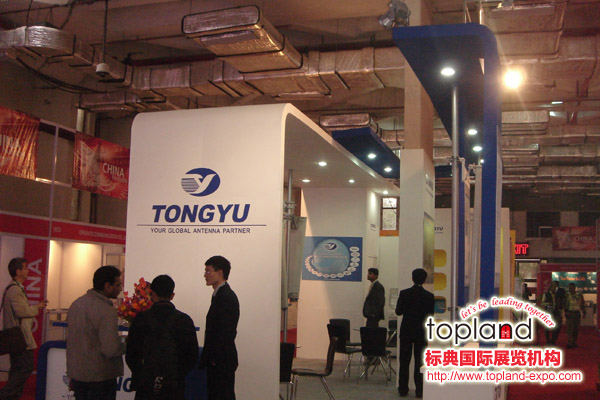 2010年印度通信展INDIA TELECOM展會現(xiàn)場照片