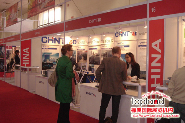 2010年印度通信展INDIA TELECOM展會現(xiàn)場照片
