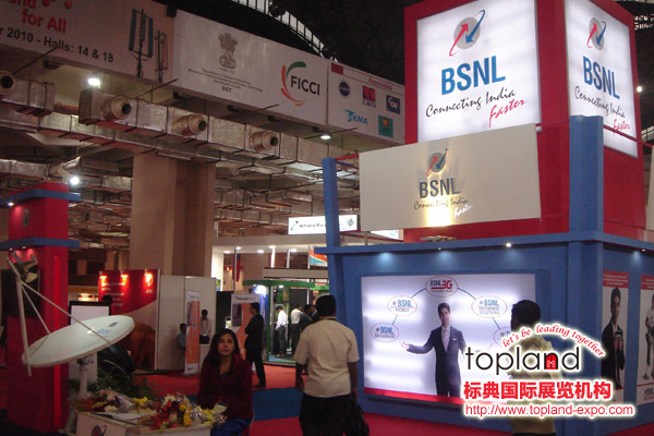 2010年印度通信展INDIA TELECOM展會現(xiàn)場照片