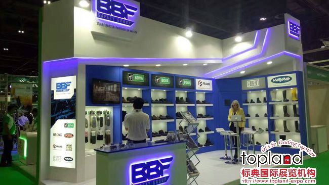 2017年中東（迪拜）安防展現(xiàn)場(chǎng)播報(bào)