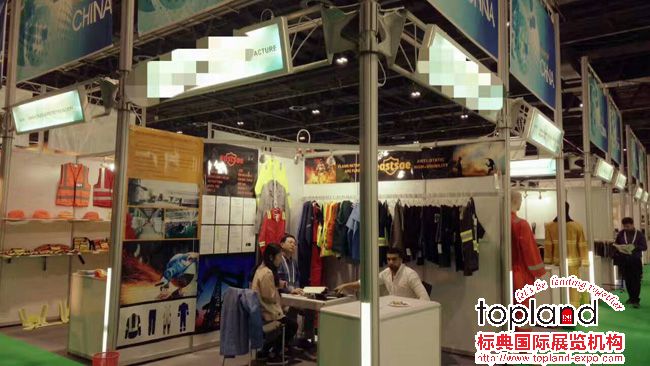 2017年中東（迪拜）安防展現(xiàn)場(chǎng)播報(bào)