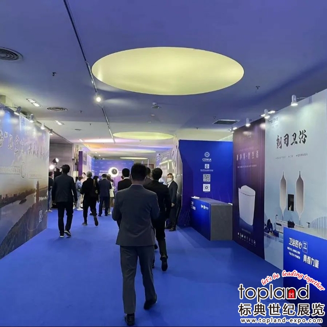 以“品牌·智造·直播”為主題的2023中國（南安）國際廚衛展覽會（KBIE·CHINA）將于2023年1月31日-2月2日在中國水暖城二期盛大舉辦！