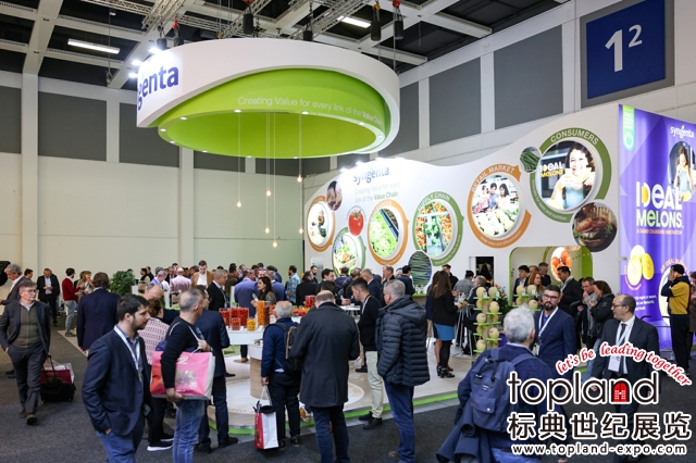 2023年德國(guó)柏林果蔬展圓滿落幕，2024年展會(huì)時(shí)間已定