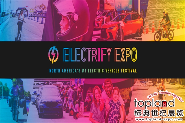 ElectrifyExpo,美國(guó)電車節(jié),北美電車節(jié)