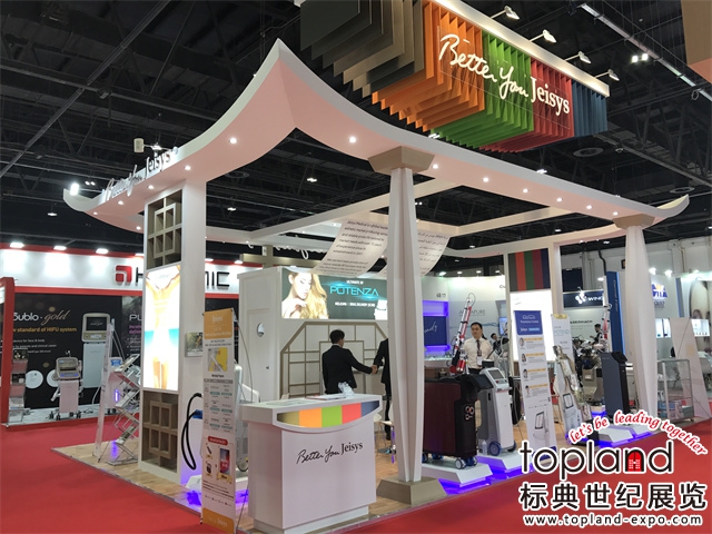 迪拜美容展展會現(xiàn)場圖