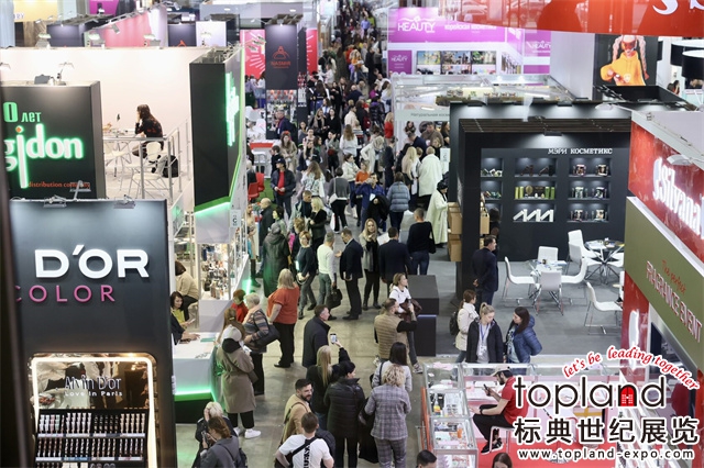 2023年俄羅斯美容美發(fā)展