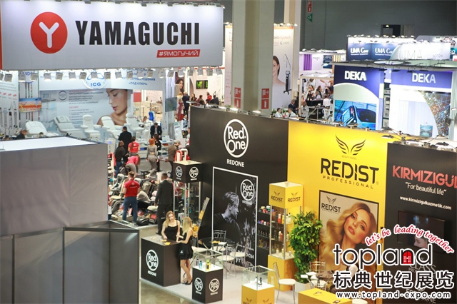 2023年俄羅斯美容美發(fā)展