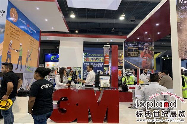 墨西哥勞保展,墨西哥安全防護展