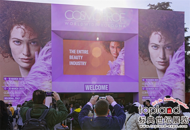 2024年意大利博洛尼亞美容展