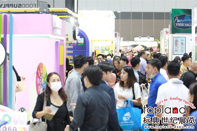 泰國(guó)國(guó)際食品與酒店展