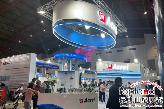 展后回顧 | 2023印尼發(fā)電、再生能源及電力設備系列展