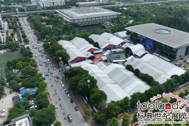 越南河內(nèi)建材展