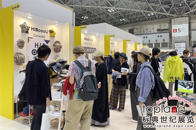 2023日本東京時尚服裝及鞋包展圓滿落幕，2024春季展蓄勢待發(fā)！