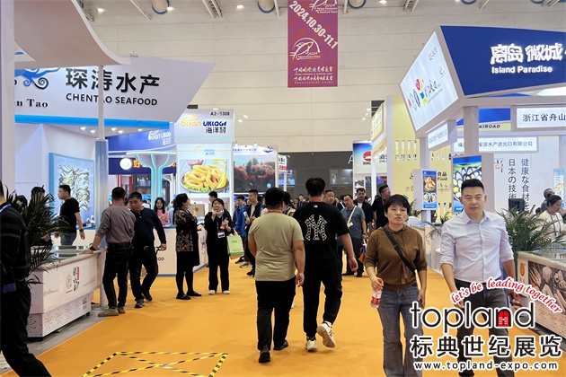 全球水產人共聚第26屆中國國際漁業博覽會，福建展團盛裝亮相！