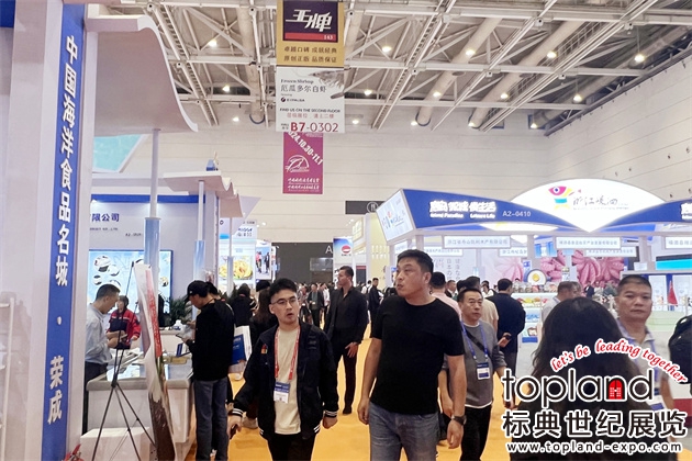 全球水產人共聚第26屆中國國際漁業博覽會，福建展團盛裝亮相！