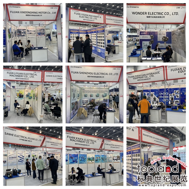 韓國國際機(jī)械展