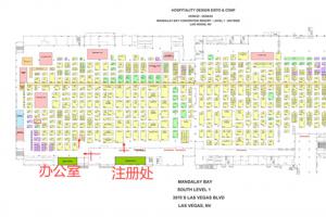 2025美國HD EXPO參展攻略：讓您出行無憂，參展順利